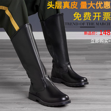 Men's and women's leather high boots COSPLAY anime game horse riding boots honor guard Young Pioneers flag raising boots Martin boots