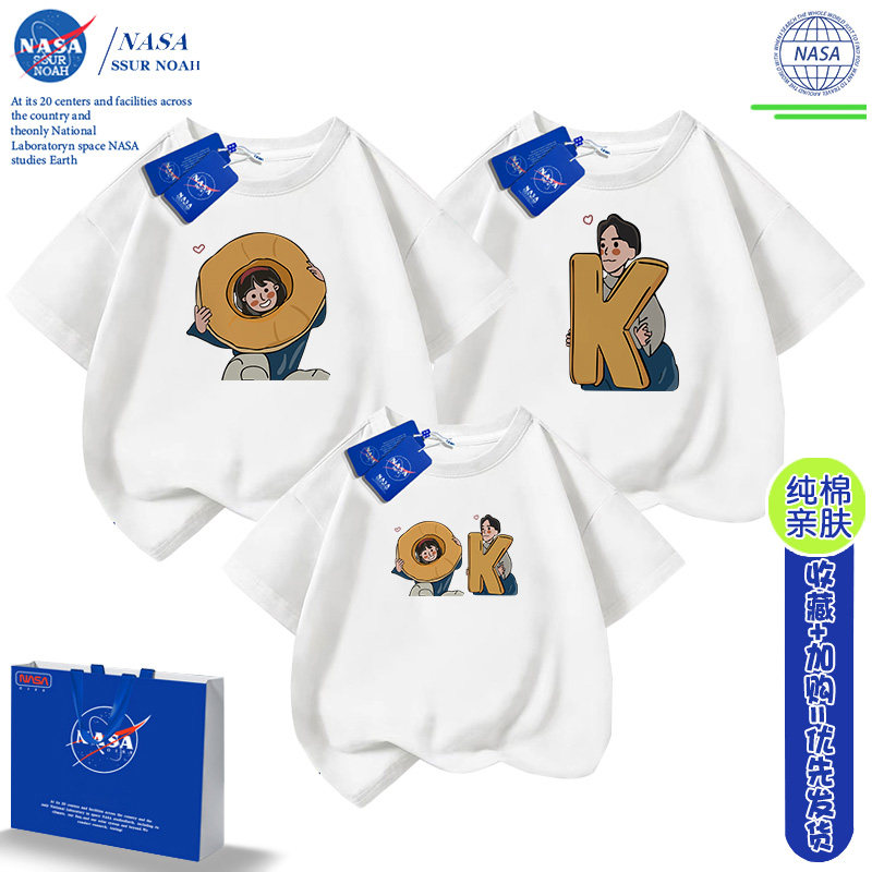 Совместная одежда для родителей и детей super fire от NASA, одежда для семьи из трех и четырех человек, футболки для мамы и дочки высокого класса для мужчин и женщин, детская одежда