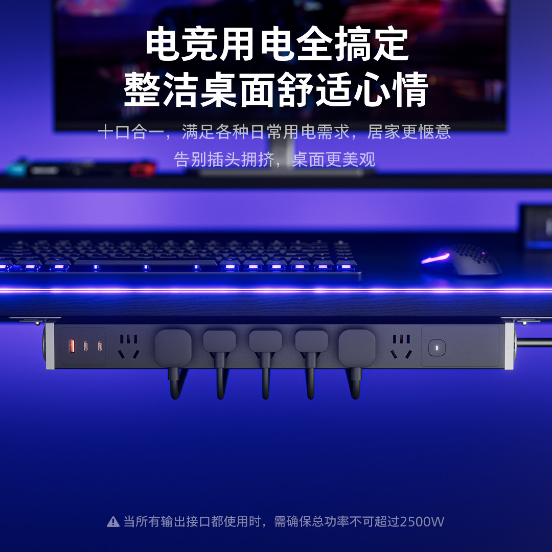 Philips бытовая розетка PDU для шкафа розетка для компьютерного стола штепсельная плата для быстрой зарядки usb может быть настроена индивидуально