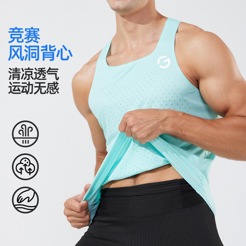 Новый жилет для бега Orange Yijia для мужчин и женщин, профессиональный спортивный костюм для марафона, быстросохнущие топы, ультралегкая футболка wind cave racing