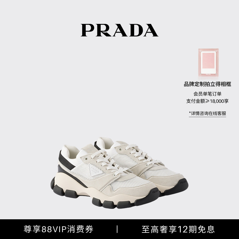 [Беспроцентный выпуск 12] Prada/женская спортивная обувь из сетчатой ткани и замши Prada