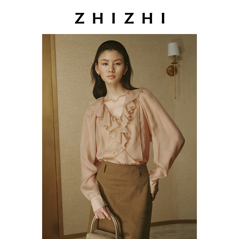 ZHIZHI Biyun Shen Lightweight and Exquisite Commuter-Style Ruffled V-Neck Slim Waist Shirt Women's 2026 New Arrival