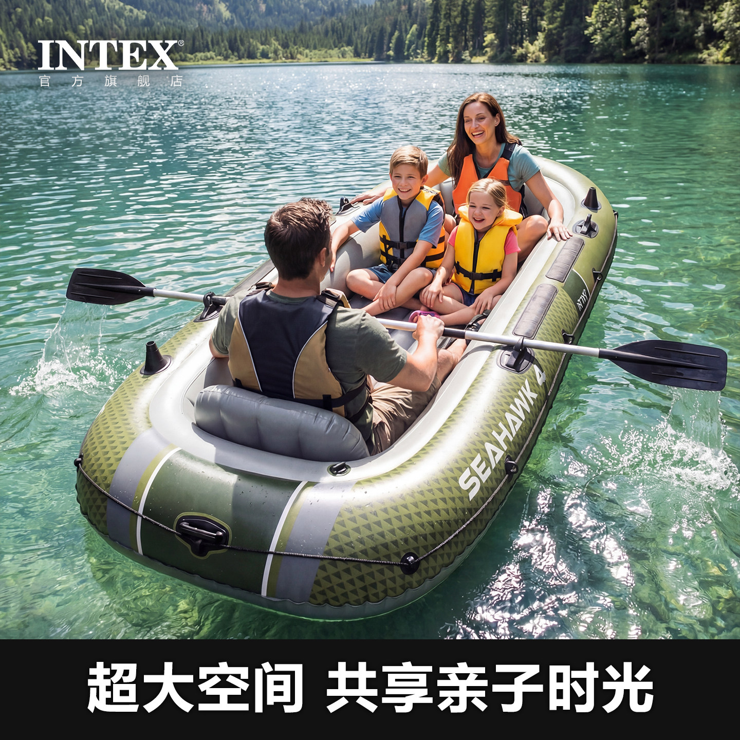 Надувная лодка INTEX kayak резиновая лодка штурмовая лодка складная пластиковая лодка для рыбалки специальная лодка утолщенная рыбацкая лодка