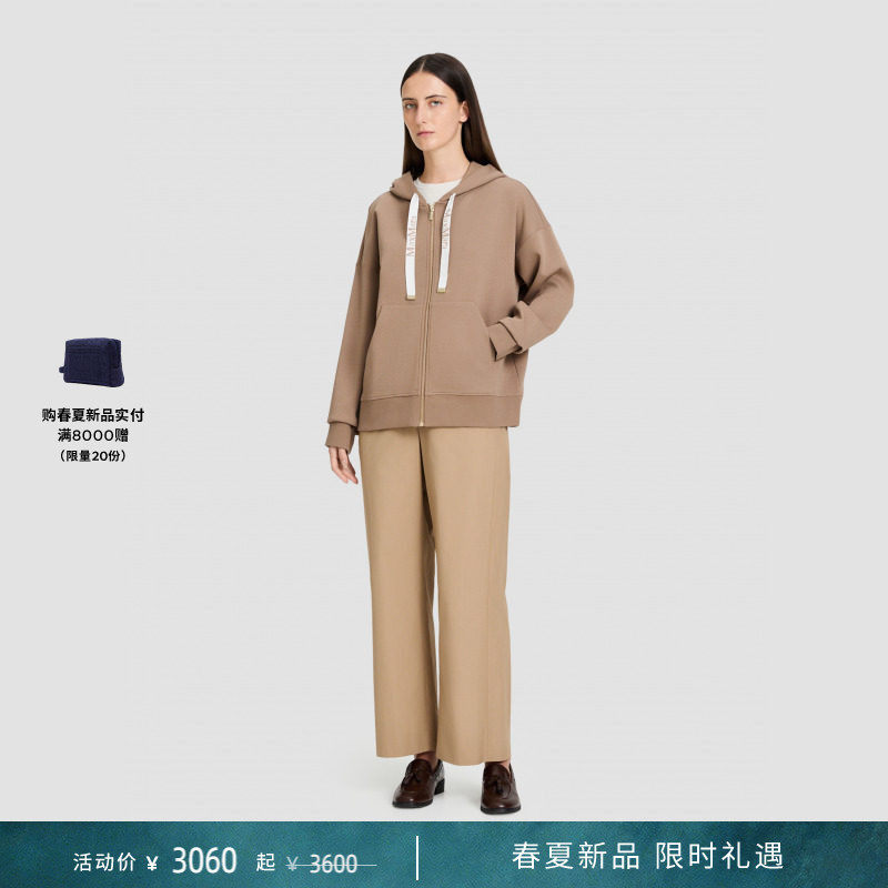 Ранняя весна MaxMara 2026, новый женский свитер из смесового хлопка с капюшоном, 9921036106&