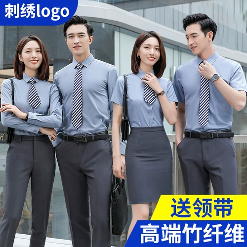 Рубашка подходит для мужчин и женщин, летние нарукавники, комплект для работы, короткий рукав, делается под заказ, с вышивкой, с печатью вашего логотипа