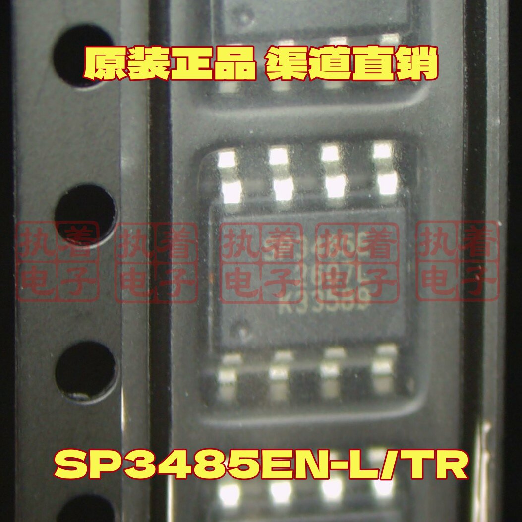 SP3485EN-L/TR one piece также может принимать чип RS-485, чип-трансивер SOIC-8 оригинальный аутентичный