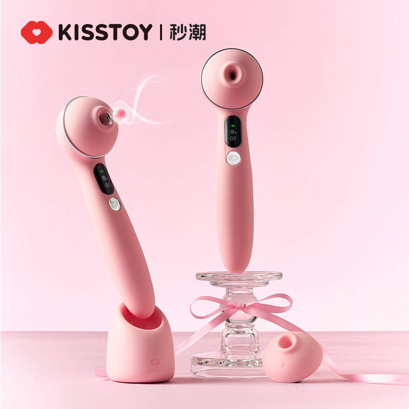 kissstoy second tide polly сексуальные женские товары второго поколения вибратор третьего поколения для оргазма игрушка для сосания взрослых
