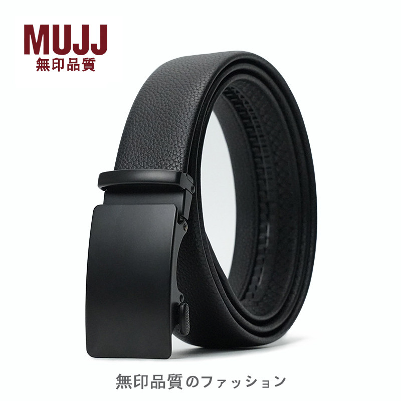 Мужской ремень Muji mujj с автоматической пряжкой из воловьей кожи в деловом стиле для молодежи, новый молодежный тренд, мужские брюки на талии