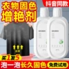 Товары от 塔丽欣旗舰店
