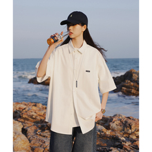 Kou'emgi twill short sleeved Japanese embroidered badge shirt