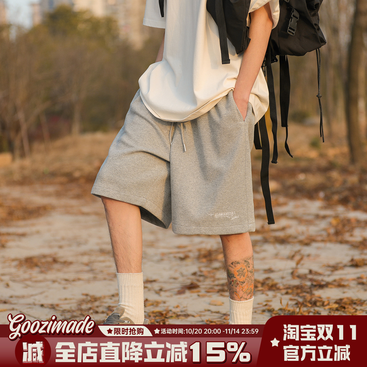 @港仔文艺 Мужские серые шорты, мужские летние японские свободные повседневные спортивные штаны для мальчиков, брюки с пятью точками, мужские