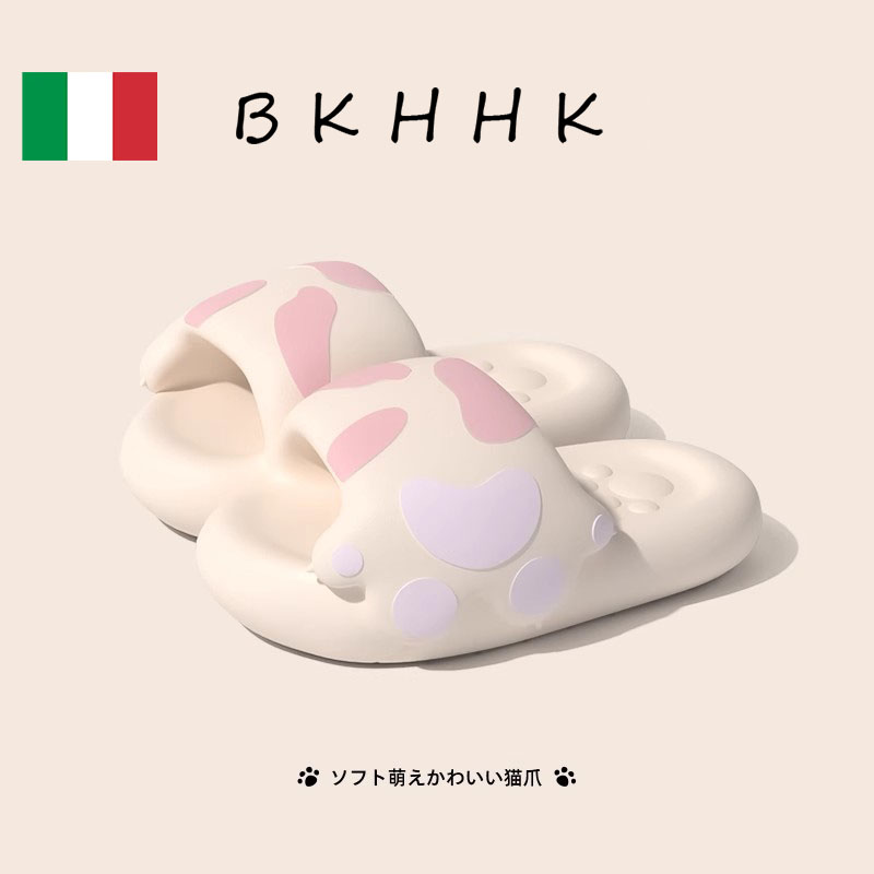 bKHHK/ милые тапочки с кошачьими когтями и сердечком для девочек; женские летние домашние тапочки с мягкой нескользящей подошвой для ванной комнаты; сандалии для купания
