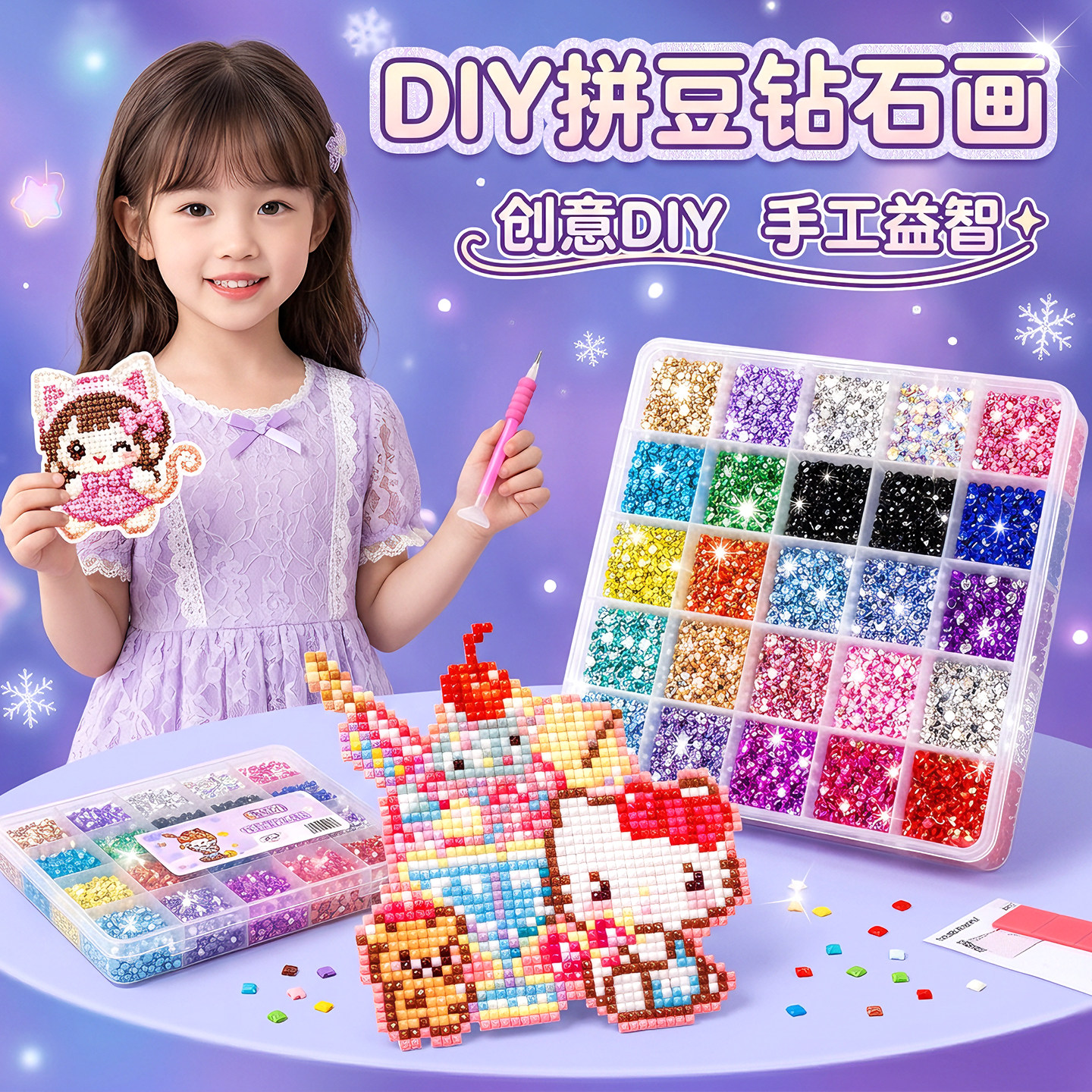 Не требующая глажки мозаика pindou diamond painting square diamond ручной работы с декомпрессией diy...