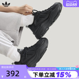 adidas/ женская обувь Adidas daddy shoes на толстой подошве; коллекция 2025 года; весенняя женская обувь; черная повседневная обувь OZGAIA; JQ4110