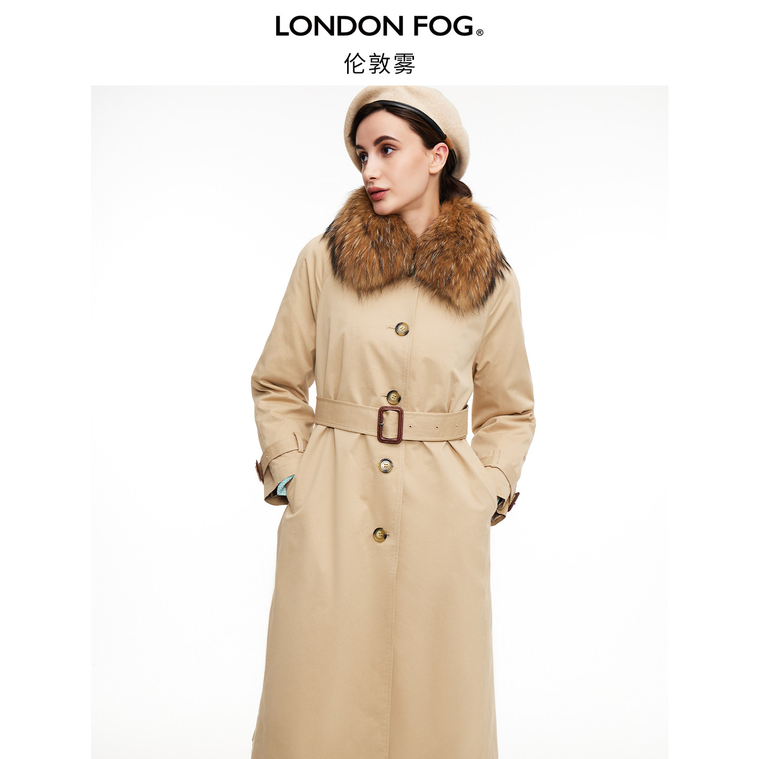 [Съемная подкладка] зимняя ветровка с большим меховым воротником London fog, длинное пальто, женская новая модная свободная одежда