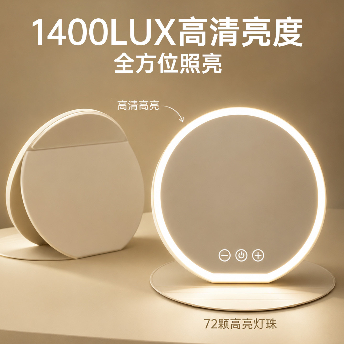 Зеркало для макияжа со световым зеркалом LED desktop настольное зеркало для переодевания портативное умное зеркало для красоты студенческого общежития дома