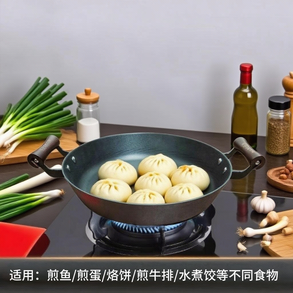 Чугунная сковорода Zijin, чугунная форма для блинов, двойная форма для блинов с грибком без покрытия, бытовая сковорода 32 см