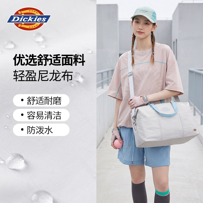 Дорожная сумка большой емкости Dickies, легкая дорожная сумка, мужские и женские сумки, для деловых поездок на короткие расстояния, для багажа при посадке, для путешествий