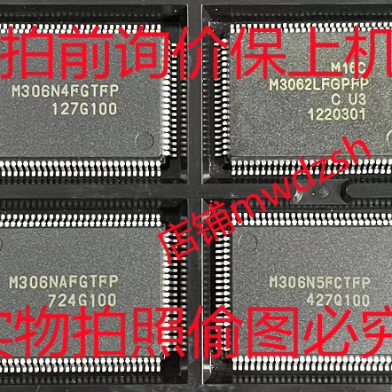 M3062LFGPFP M3062LFGPGP М30620FCPGP М306N5FCTFP М306N4FGTFP
