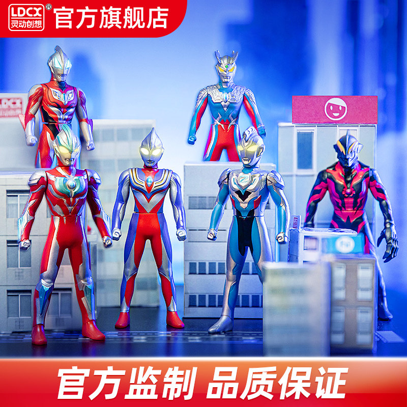Подлинная игрушка Ultraman из мягкой резины Diga, подвижная кукла ручной работы, набор монстров, подарок на день рождения для мальчика