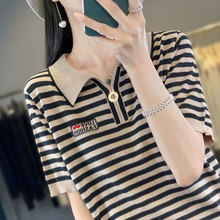 Striped short sleeved t-shirt for women in 2024, new large-sized women's summer casual ice silk knit sweater, loose and thin top