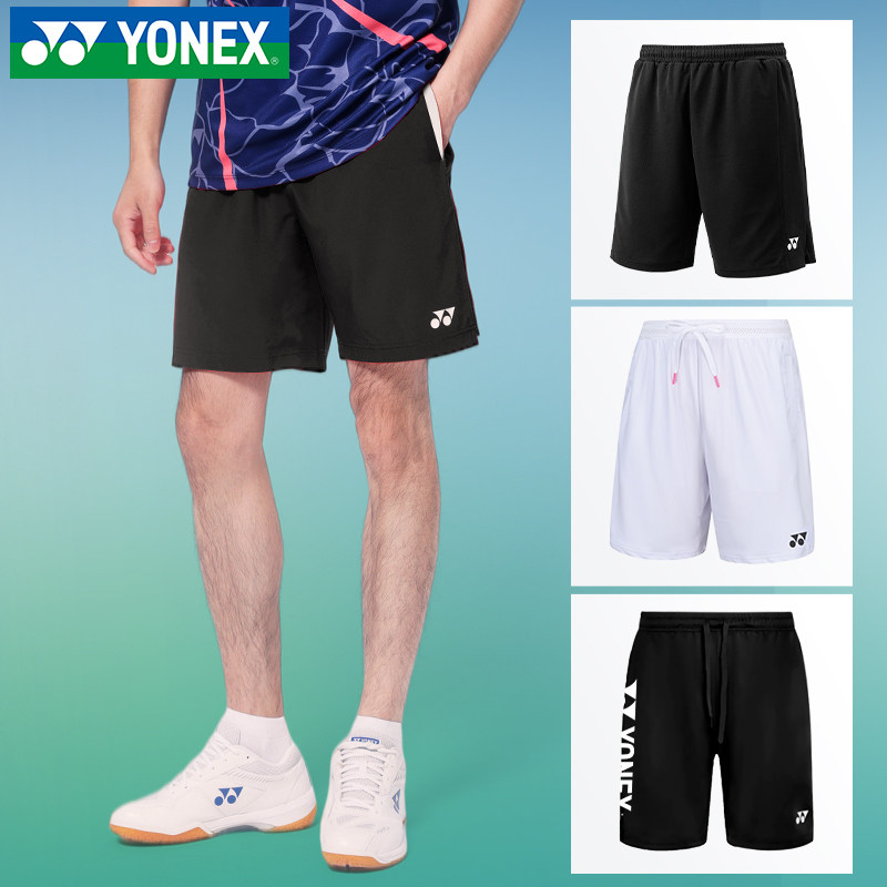 Новая спортивная форма YONEX для бадминтона Yonex шорты быстросохнущие мужские и женские летние шорты для настольного тенниса yy Спортивная одежда для настольного тенниса yy