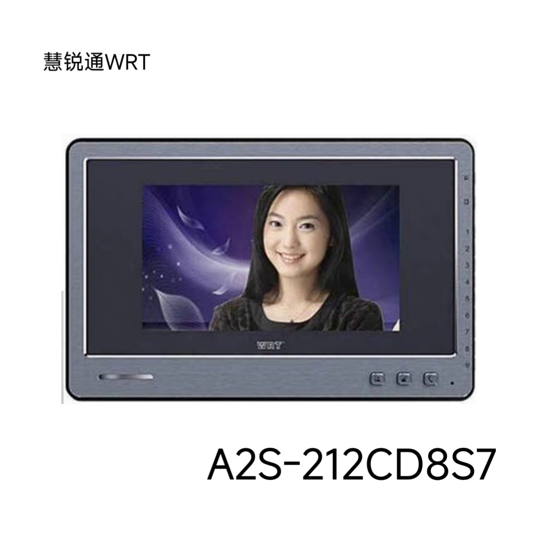 Внутренний блок визуального домофона Huiruitong A2S-212CD8S7 для зданий