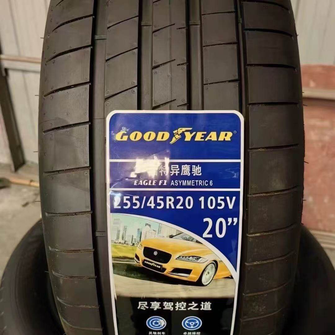Goodyear 255/45R20 105V Yingchi F1 SCT бесшумный хлопок 6-го поколения Xiaopeng G6