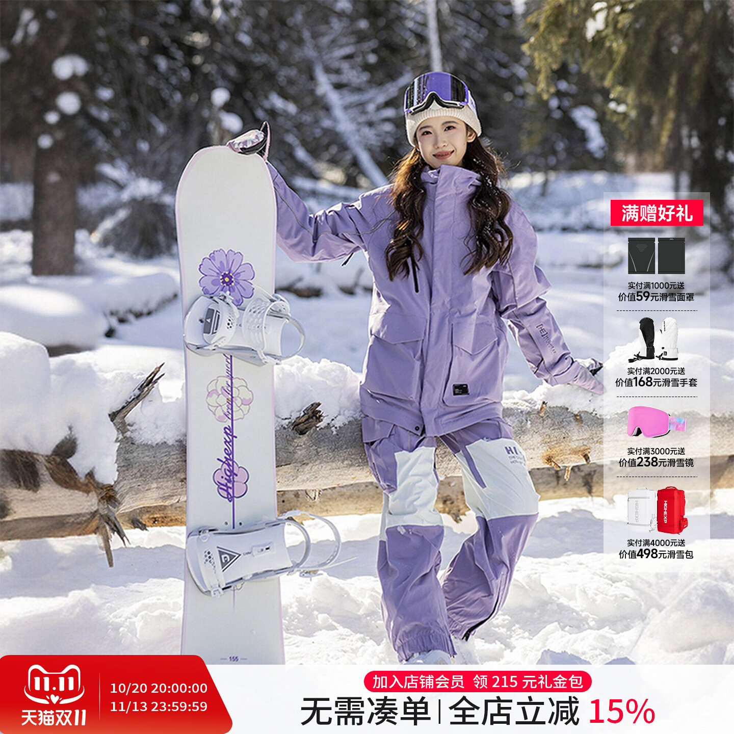 Лыжный костюм Supreme, женский одно- и двухслойный зимний костюм, водонепроницаемый утолщенный 2025 новый профессиональный лыжный костюм, брючный костюм