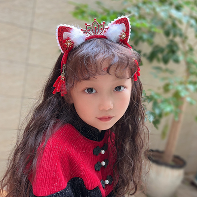 taobao agent 超萌儿童耳朵发箍女童新年绒球流苏发饰宝宝红色喜庆元旦皇冠头箍