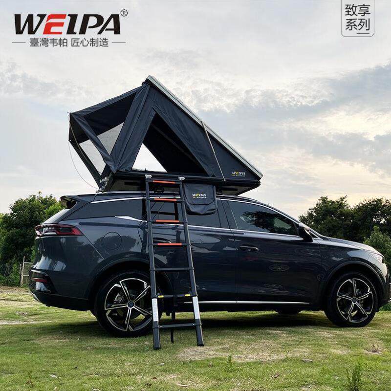 Тент на крыше Weipa ультратонкий Haval H5H7LH8H9F7M6 из алюминиевого сплава, противоугонный автомобильный тент, которым можно наслаждаться на открытом воздухе