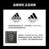 Adidas/Мужская черная куртка с воротником-стойкой Adidas, повседневная куртка в спортивном стиле, повседневный стиль