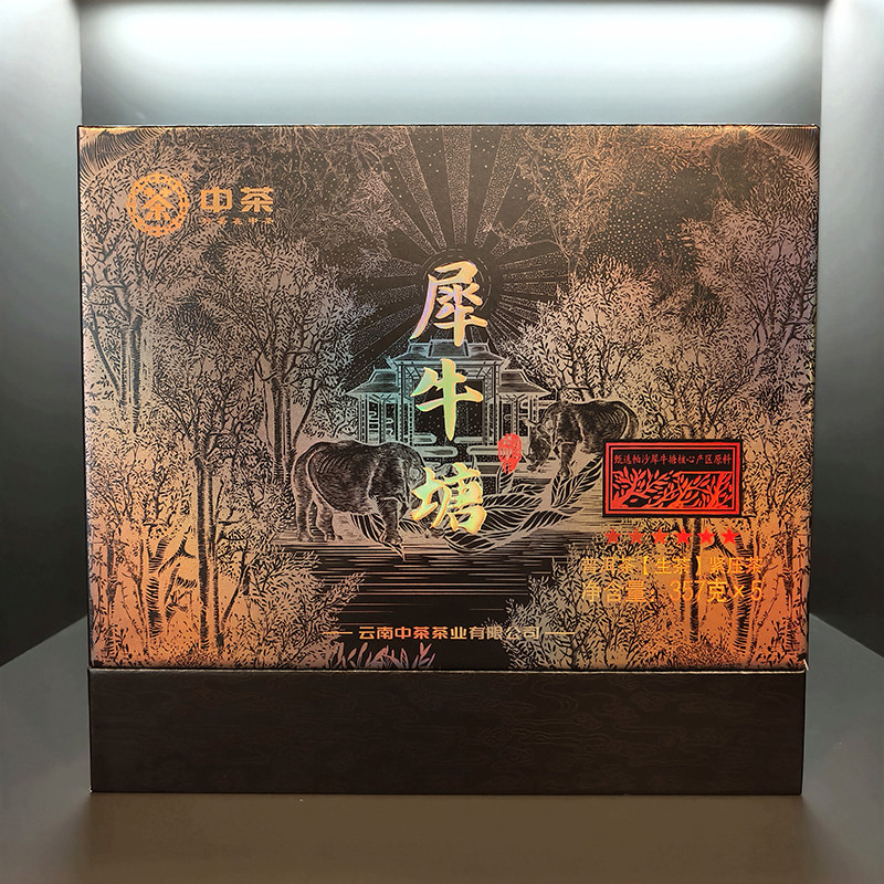 2023 Китайский чай Rhino Pond Black Gold Шестизвездочный чай Pasha Ancient Tree Pu'er, Необработанный чай, 357 г, Чайный торт, Эра торта