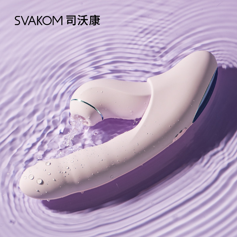 Массажная палочка Siwokang Fenxin Устройство для женской мастурбации, сексуальные товары для взрослых, Вибратор, Игрушка для девочек, артефакт для оргазма