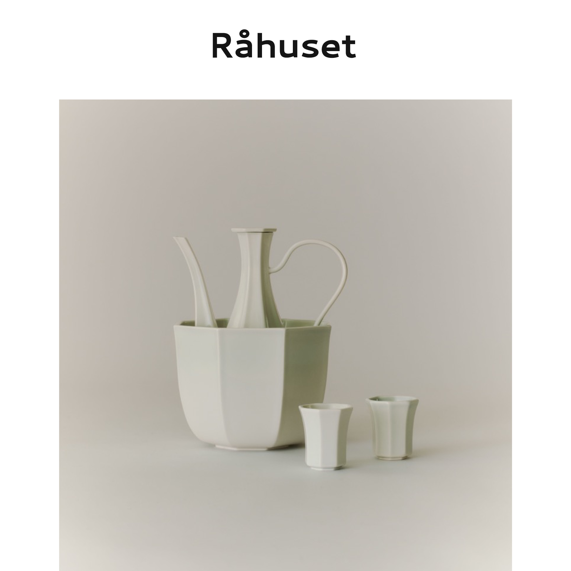 Кувшин для ликера Rahuset восьмой серии, Бокал для вина, Грелка для вина, Открытый предмет, Подлинный