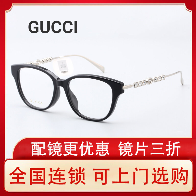 [Новый стиль] Взрывная звезда GUCCI Gucci в таких же светлых очках...