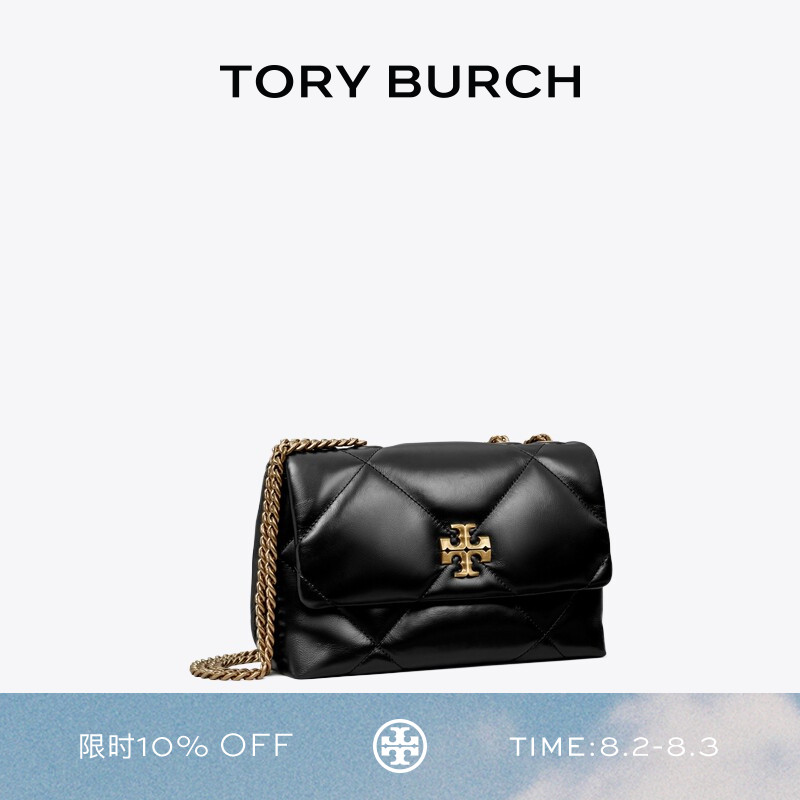 Рюкзак TORY BURCH KIRA с узором в виде маленького ромба 154706