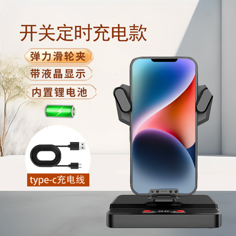 Бесшумный шагомер, мобильный телефон, автоматический подсчет шагов в WeChat, энергичная походка, шаг кистью, артефакт для ходьбы, покачивание качелями
