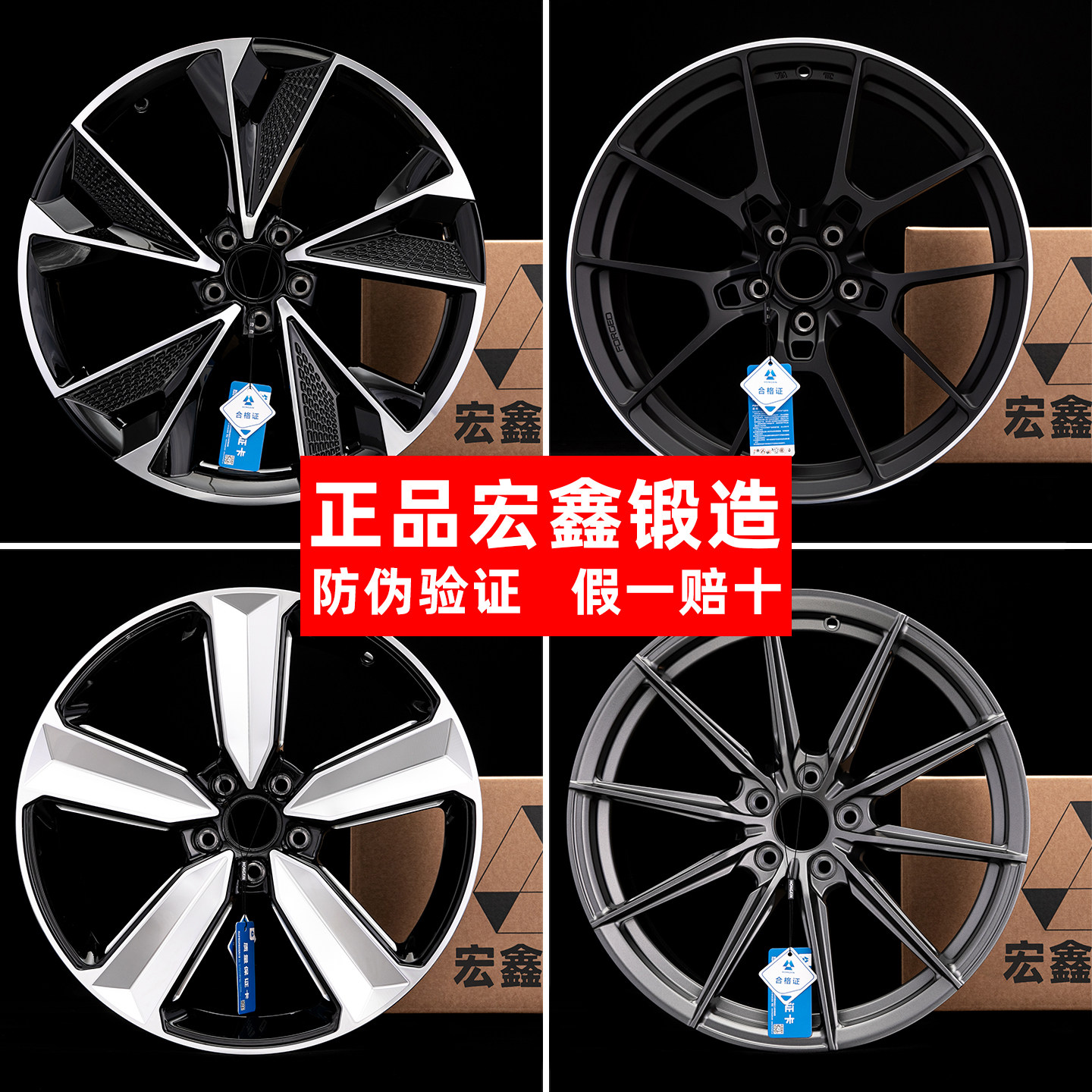 Кованые диски Hongxin подходят для 18-дюймовых, 19-дюймовых, 20-дюймовых и 21-дюймовых модификаций Audi a4a5a6a7a8s4s5q5q7q8