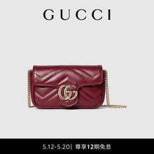 Сумки Gucci GG Marmont