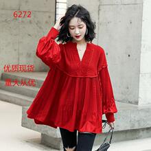 Red T-shirt women's long sleeved top loose knit shirt sk