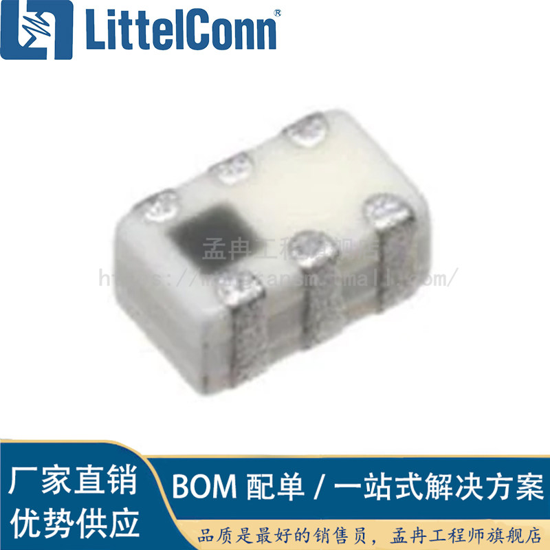 Совершенно новый оригинальный HHM22106B1 SMD SMD0603 RF чип IC/антенна balun (балун)