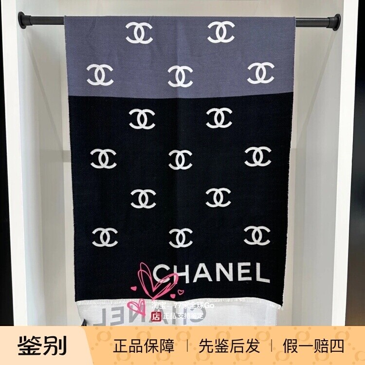 Chanel Chanel 25B новый шерстяной шарф-шаль с буквенным двойным логотипом Chanel 25B, сочетающийся по цвету с черным и серым