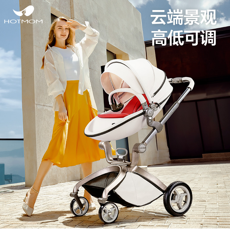 детская коляска hotmom, высокая посадка, сидячая, откидывающаяся, складная, легкая, британская двусторонняя детская коляска Carter