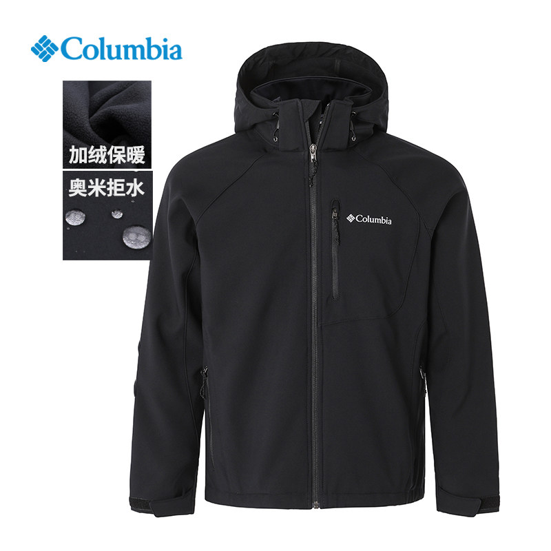 Columbia Outdoor мужская осенне-зимняя новая водоотталкивающая ветрозащитная куртка плюс бархатная теплая мягкая куртка с капюшоном WE6885