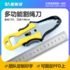 Товары от 常州市武进坂上塑料制品厂