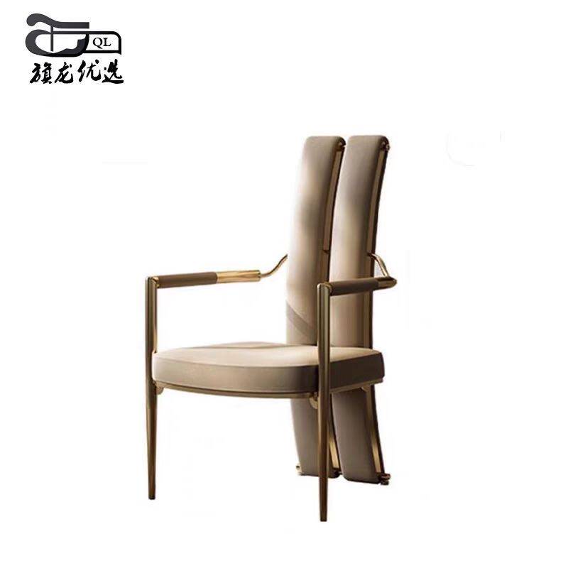 Легкий роскошный чайный стул master chair villa high-end обеденный стул чайный стол tea table master chair офисный стул для учебы стул из нержавеющей стали