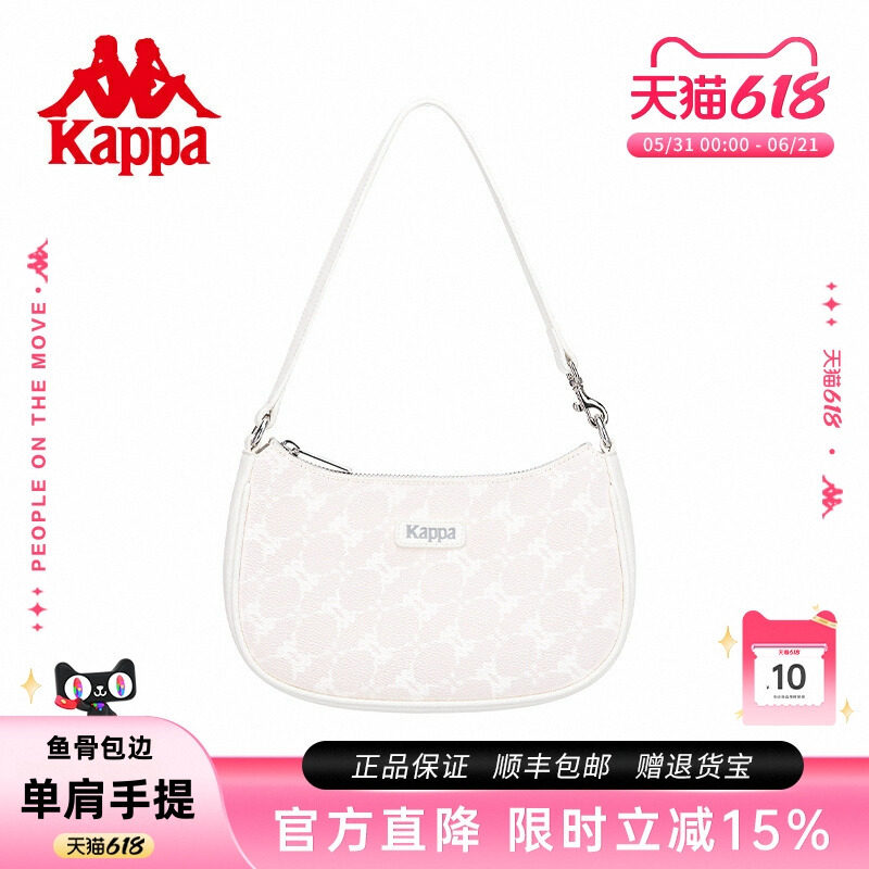 Kappa Kappa 25-летняя новая женская модная кожаная сумка для подмышек, корейская версия универсальной сумки на одно плечо