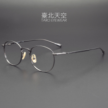 Divine level comfort! 8g Japanese ultra light pure titanium male trendy myopia female anti blue light retro small face round glasses frame