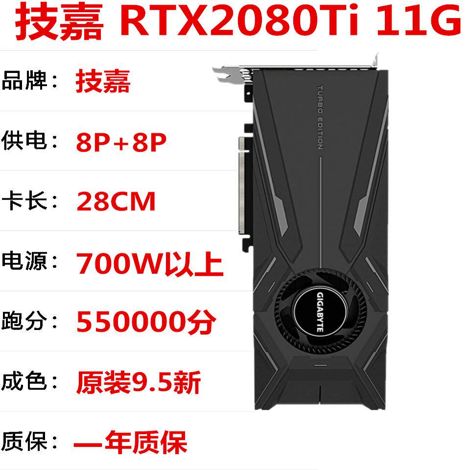 Игровая видеокарта Asus Msi RTX3060Ti/3070Ti/3080Ti для настольных компьютеров 30-й серии высокого класса